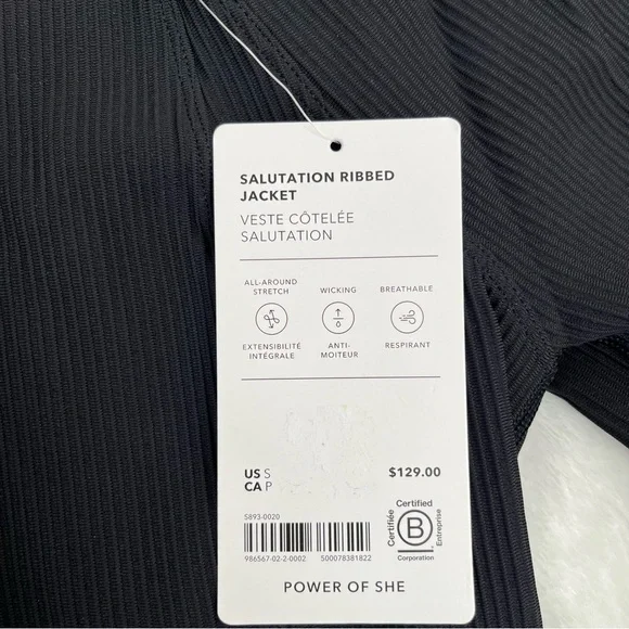 Athleta Salutation Jacket *Price Firm* - Picture 3 of 12